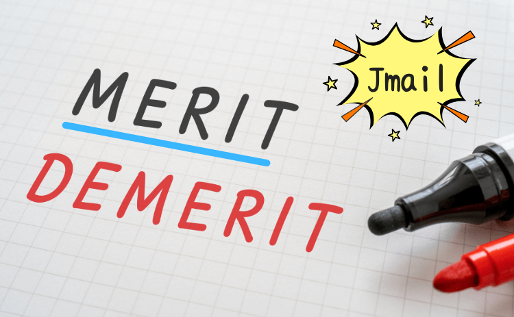 Jメールのメリット