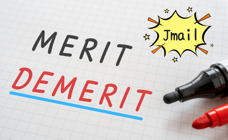 Jメールのデメリット