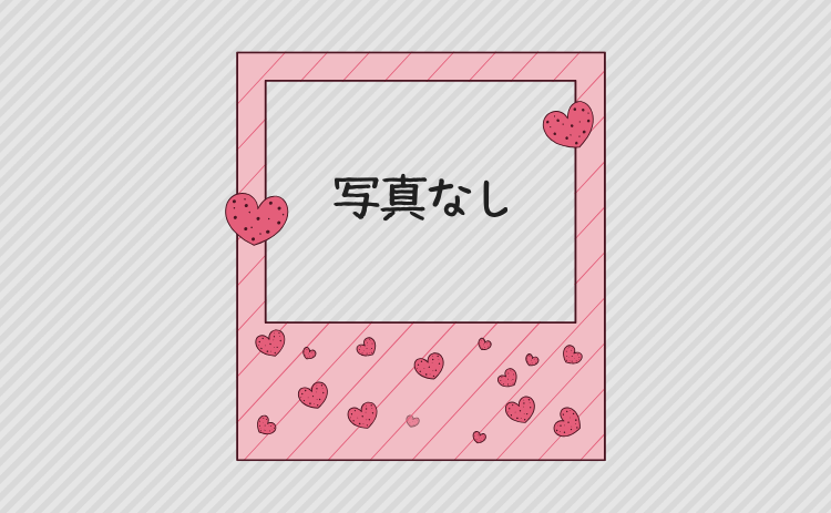 写真なし